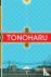 Tonoharu: Part One SC - Par...