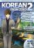 Korean from Zero! - Continu...