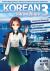 Korean From Zero! 3 - Conti...