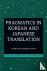 Pragmatics in Korean and Ja...