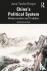 China’s Political System - ...