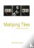Mahjong Tiles - with Canton...
