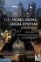 The Hong Kong Legal System
