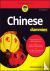 Chinese For Dummies - Websi...