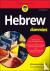 Hebrew For Dummies