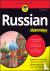 Russian For Dummies