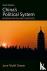 China’s Political System - ...