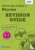 Revise AQA GCSE (9-1) Physi...