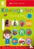 Kindergarten Learning Pad: ...