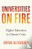 Universities on Fire - High...
