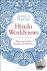Hindu Worldviews - Theories...