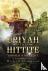 Uriyah The Hittite - "Yahwe...