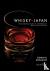 Whisky Japan - The Essentia...