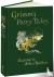 Grimm's Fairy Tales