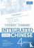 Integrated Chinese Level 4 ...