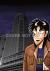 Gambling Apocalypse: KAIJI,...