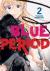Blue Period 2 - Seinen