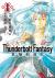 Thunderbolt Fantasy Omnibus...