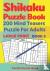 Shikaku Puzzle Book - 200 M...