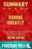 Summary of Daring Greatly -...
