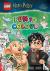 LEGO® Harry Potter™: Fun to...