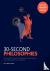 30-Second Philosophies - Th...