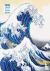 Hokusai: the great wave : 1...