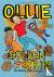 Ollie and the Golden Stripe