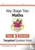 KS2 Maths Year 3 Stretch Ta...