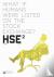 Hse - Human Stock Exchange ...