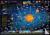 Solar system children's map...