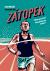 Zatopek - When you can’t ke...