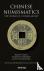 Chinese Numismatics