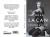 The Jacques Lacan Foundation