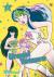 Urusei Yatsura, Vol. 11