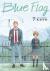 KAITO - Blue Flag, Vol. 7