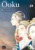 Ooku: The Inner Chambers, V...