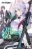 The Asterisk War, Vol. 15 (...