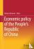 Economic Policy of the Peop...