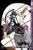 D.Gray-Man 02 - Die Arie vo...