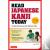 Read Japanese Kanji Today -...