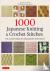 1000 Japanese Knitting  Cro...