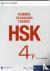 HSK Standard Course 4B - Wo...