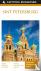 St.-Petersburg