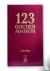123 Gouden Ahadieth - Van d...