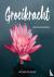 Groeikracht - Gedichtendagboek