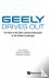 Geely Drives Out: The Rise ...