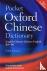Pocket Oxford Chinese Dicti...