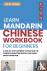 Learn Mandarin Chinese Work...